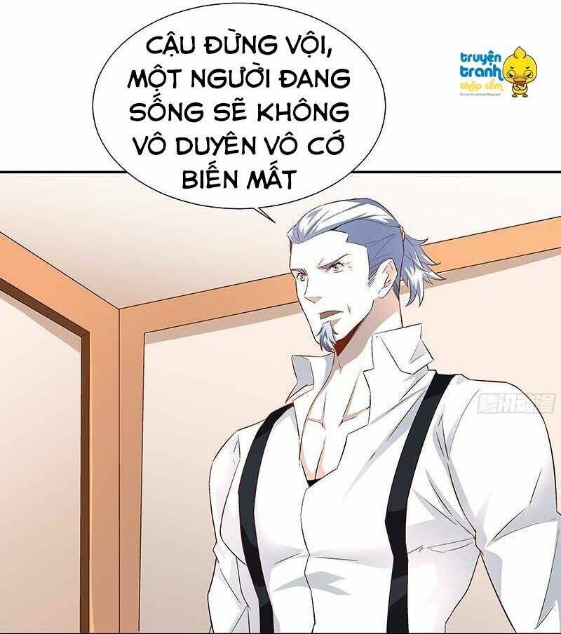 Cường Sủng Hào Môn Tiểu Manh Thê Chapter 51 - Trang 2