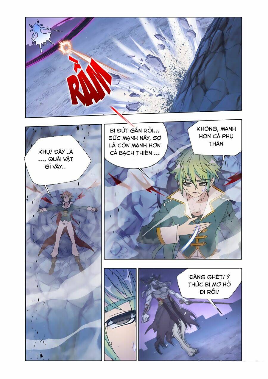 Cuồng Thần Chapter 61 - Trang 2