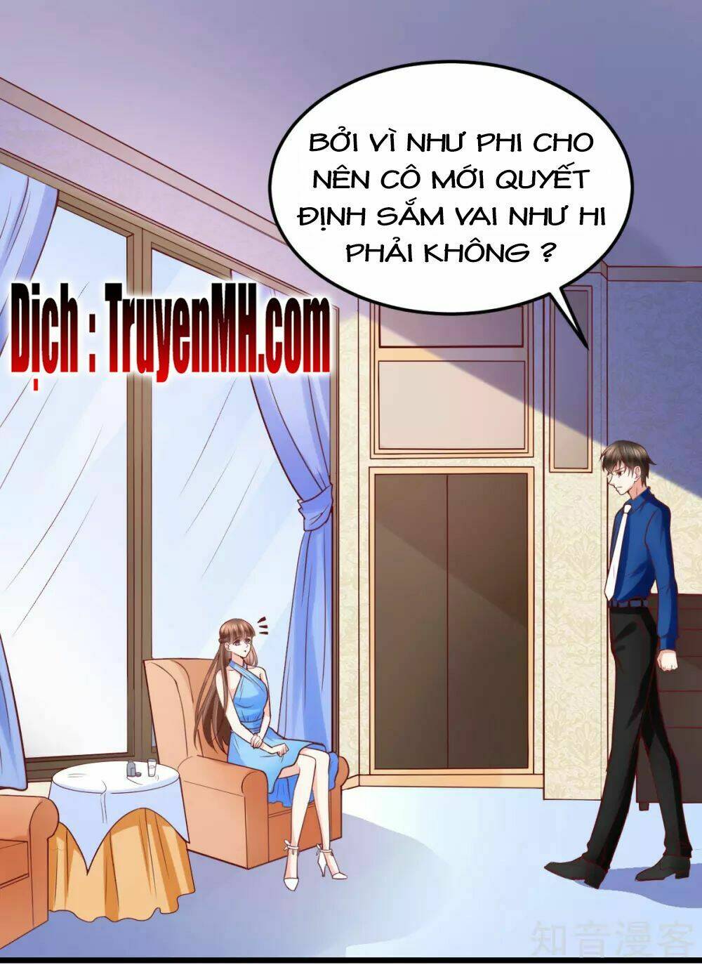 Cường Thế Tù Ái - Địch Thiếu Đừng Xằng Bậy Chapter 32 - Trang 2