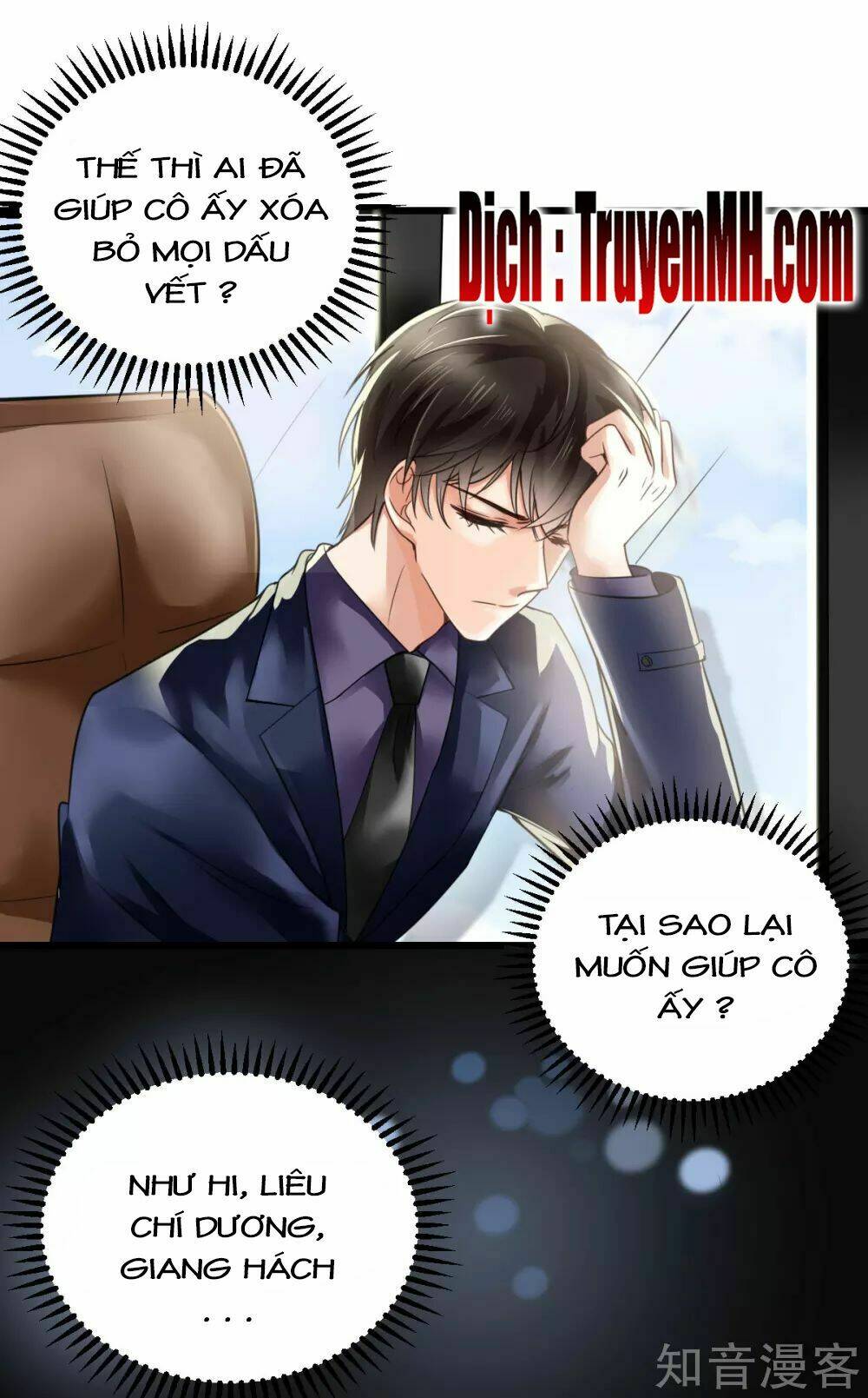 Cường Thế Tù Ái - Địch Thiếu Đừng Xằng Bậy Chapter 48 - Trang 2