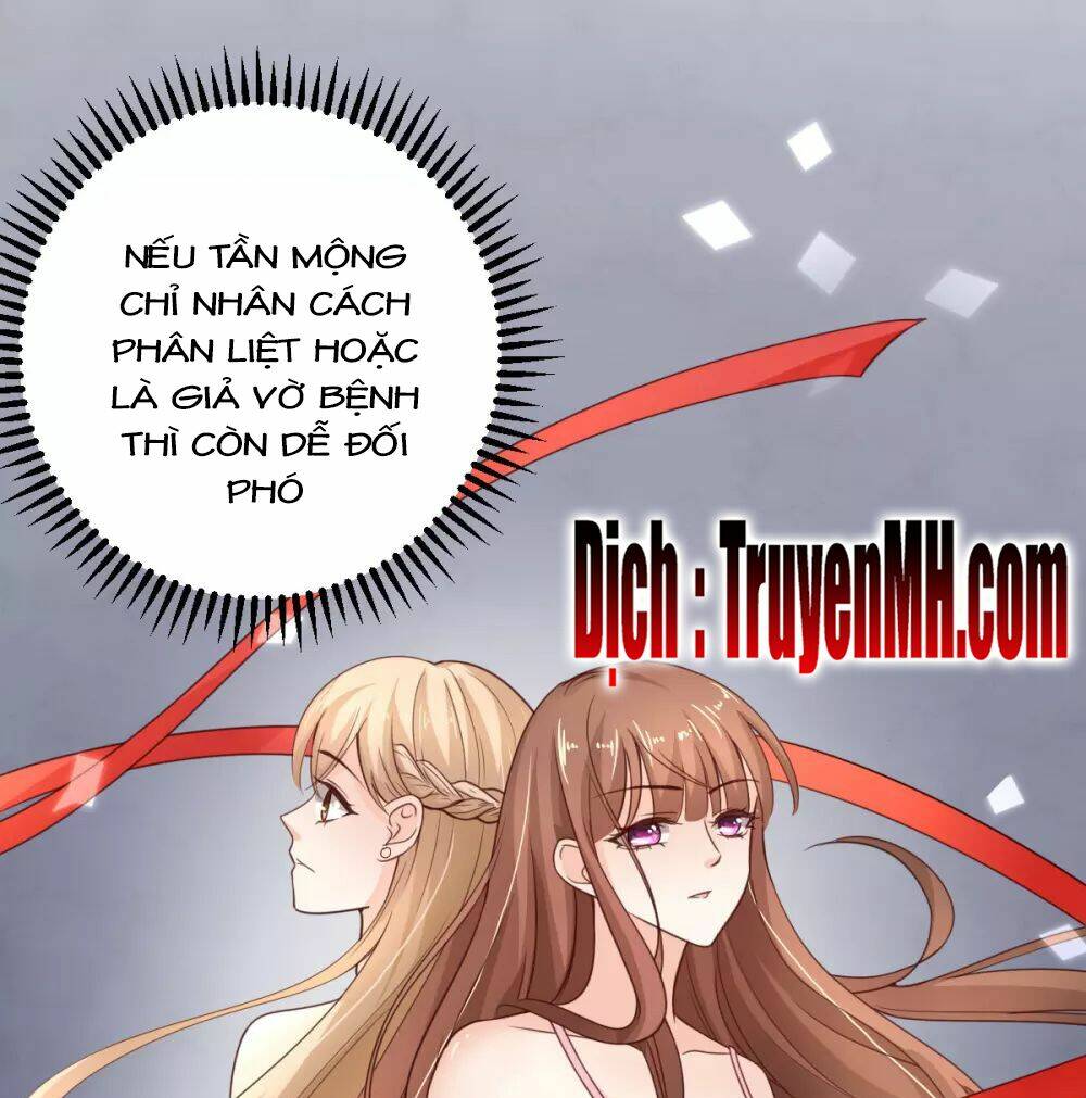 Cường Thế Tù Ái - Địch Thiếu Đừng Xằng Bậy Chapter 58 - Next Chapter 59