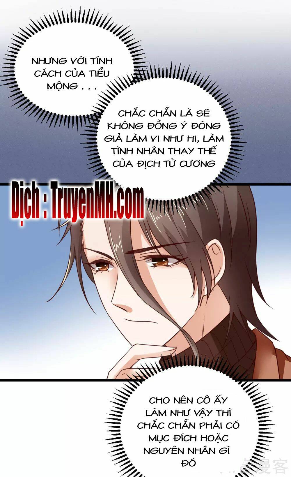 Cường Thế Tù Ái - Địch Thiếu Đừng Xằng Bậy Chapter 58 - Next Chapter 59