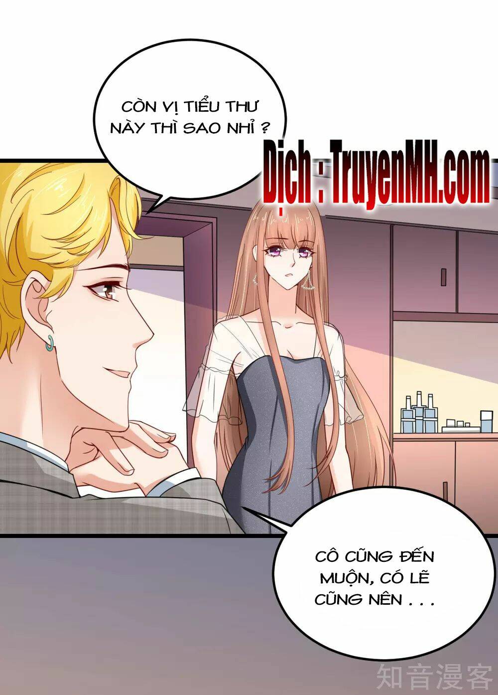 Cường Thế Tù Ái - Địch Thiếu Đừng Xằng Bậy Chapter 67 - Trang 2