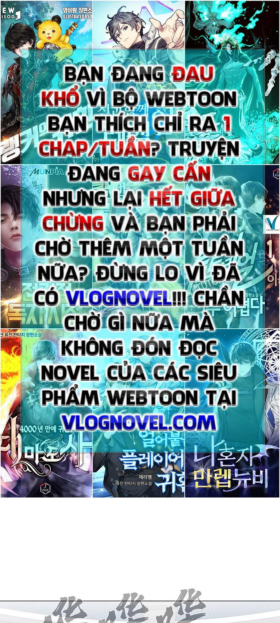 cương thi tiên sinh chương 57 - Trang 2