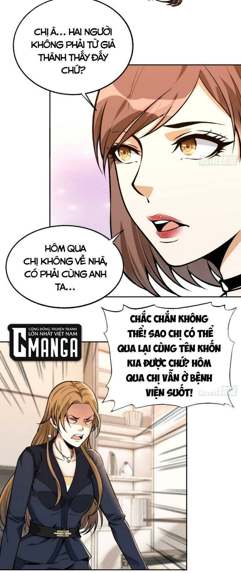 Cuồng Thiếu Siêu Thiên Tài Chapter 30 - Trang 2