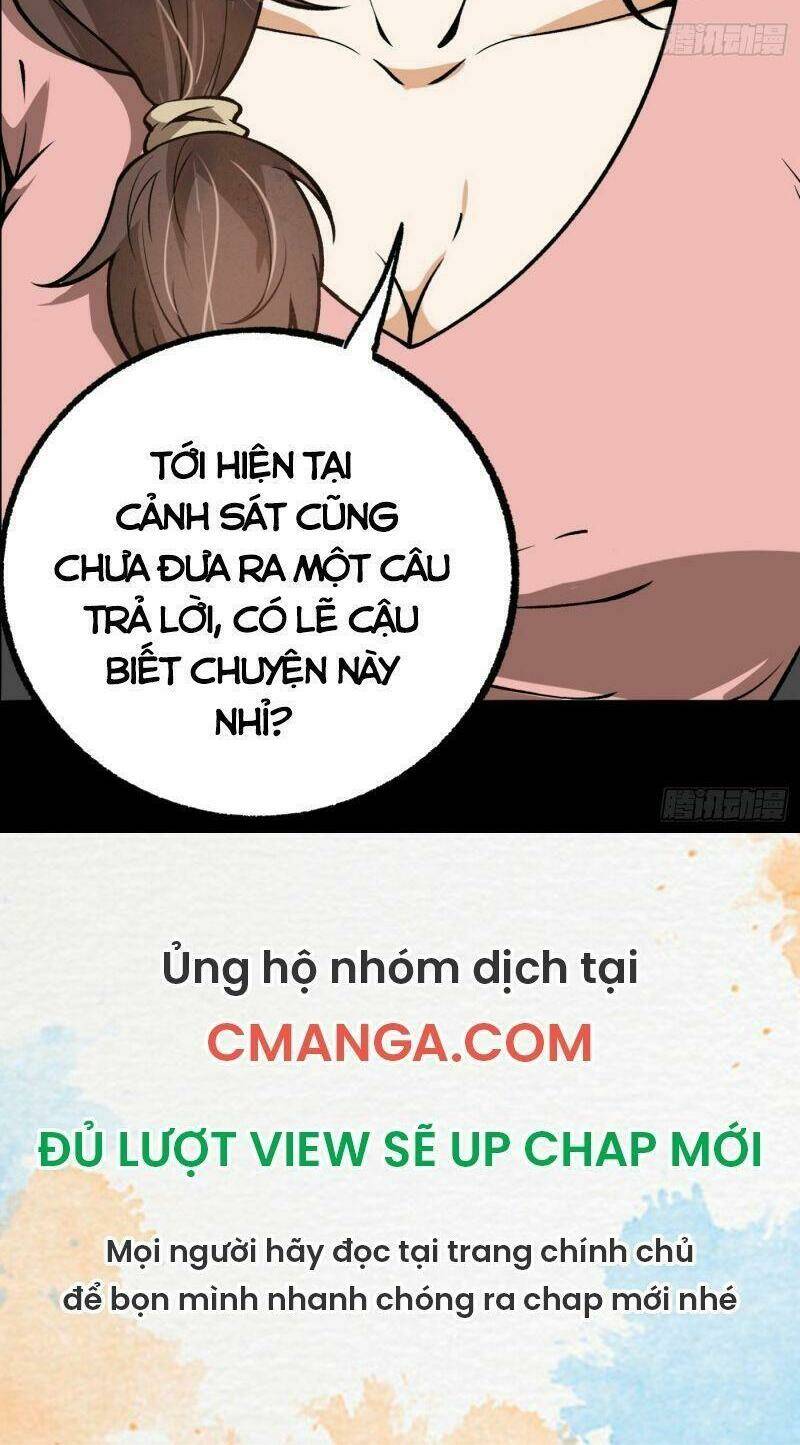 Cuồng Thiếu Siêu Thiên Tài Chapter 30 - Trang 2