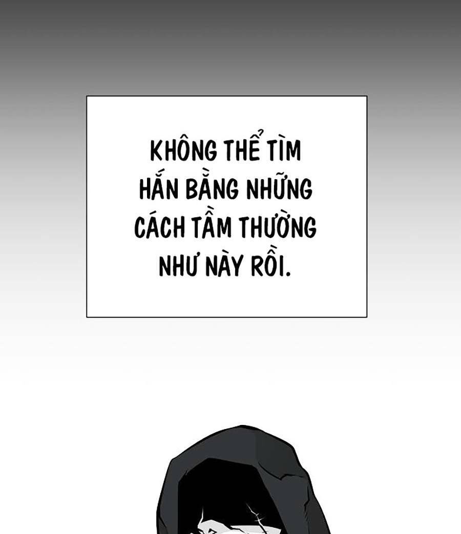 cuồng thú chapter 3 - Trang 2