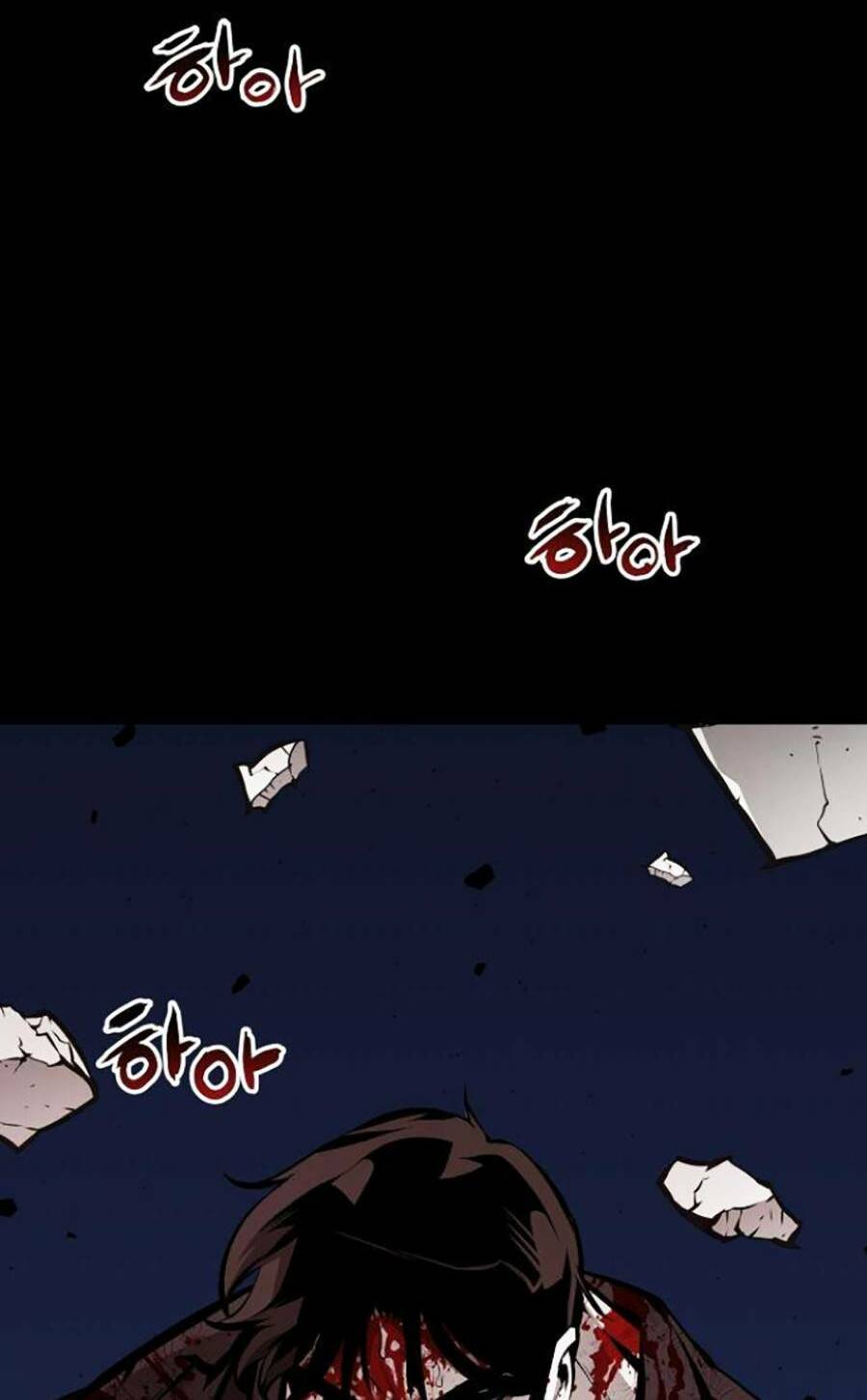 cuồng thú chapter 31 - Next chapter 32