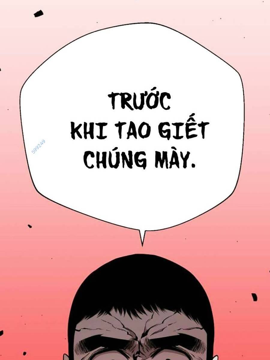 cuồng thú chapter 32 - Next chapter 33