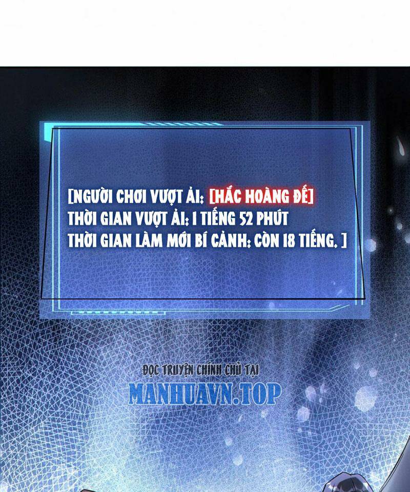 cướp đoạt vô số thiên phú, ta trở thành thần ở thời đại toàn dân chuyển chức chương 42 - Trang 2