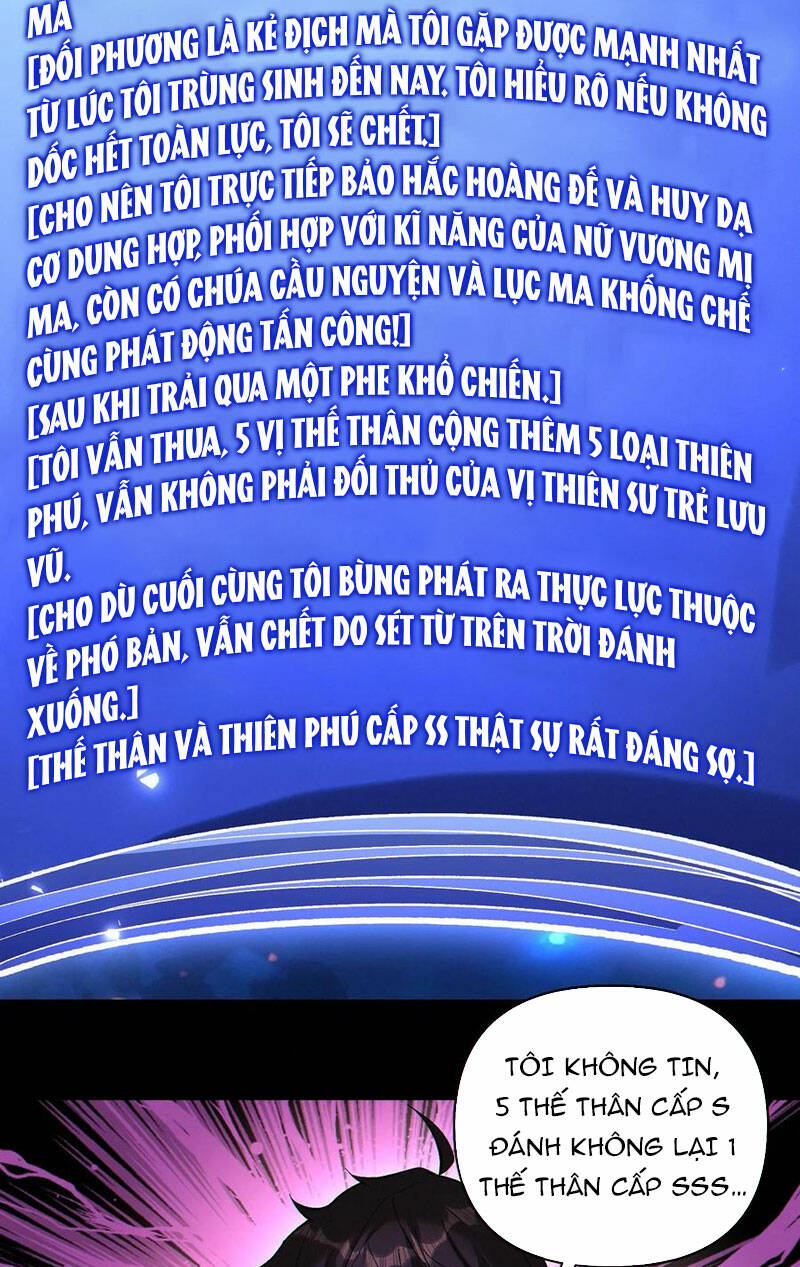 cướp đoạt vô số thiên phú, ta trở thành thần ở thời đại toàn dân chuyển chức chapter 69 - Trang 2