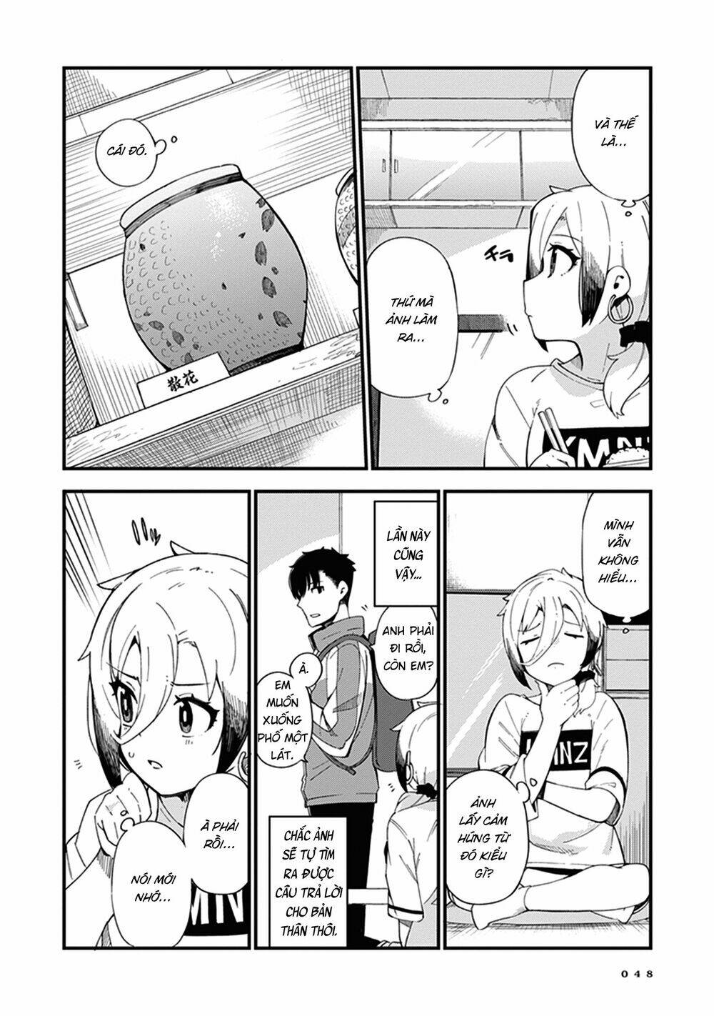 Cuprum No Hanayome Chapter 2 - Trang 2