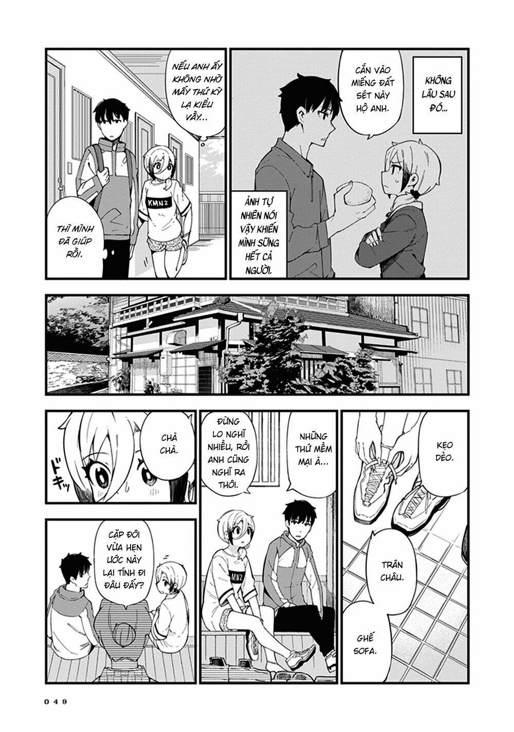 Cuprum No Hanayome Chapter 2 - Trang 2