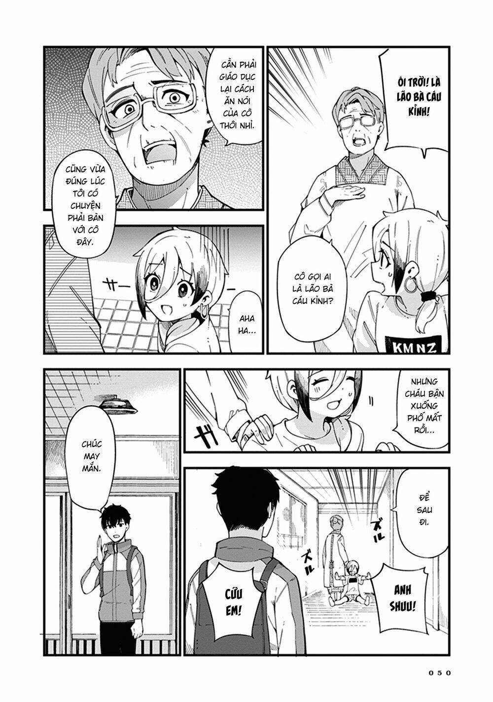 Cuprum No Hanayome Chapter 2 - Trang 2