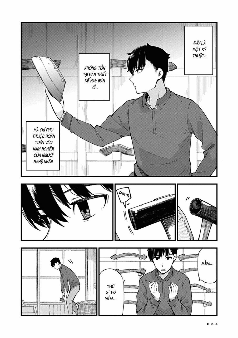 Cuprum No Hanayome Chapter 2 - Trang 2