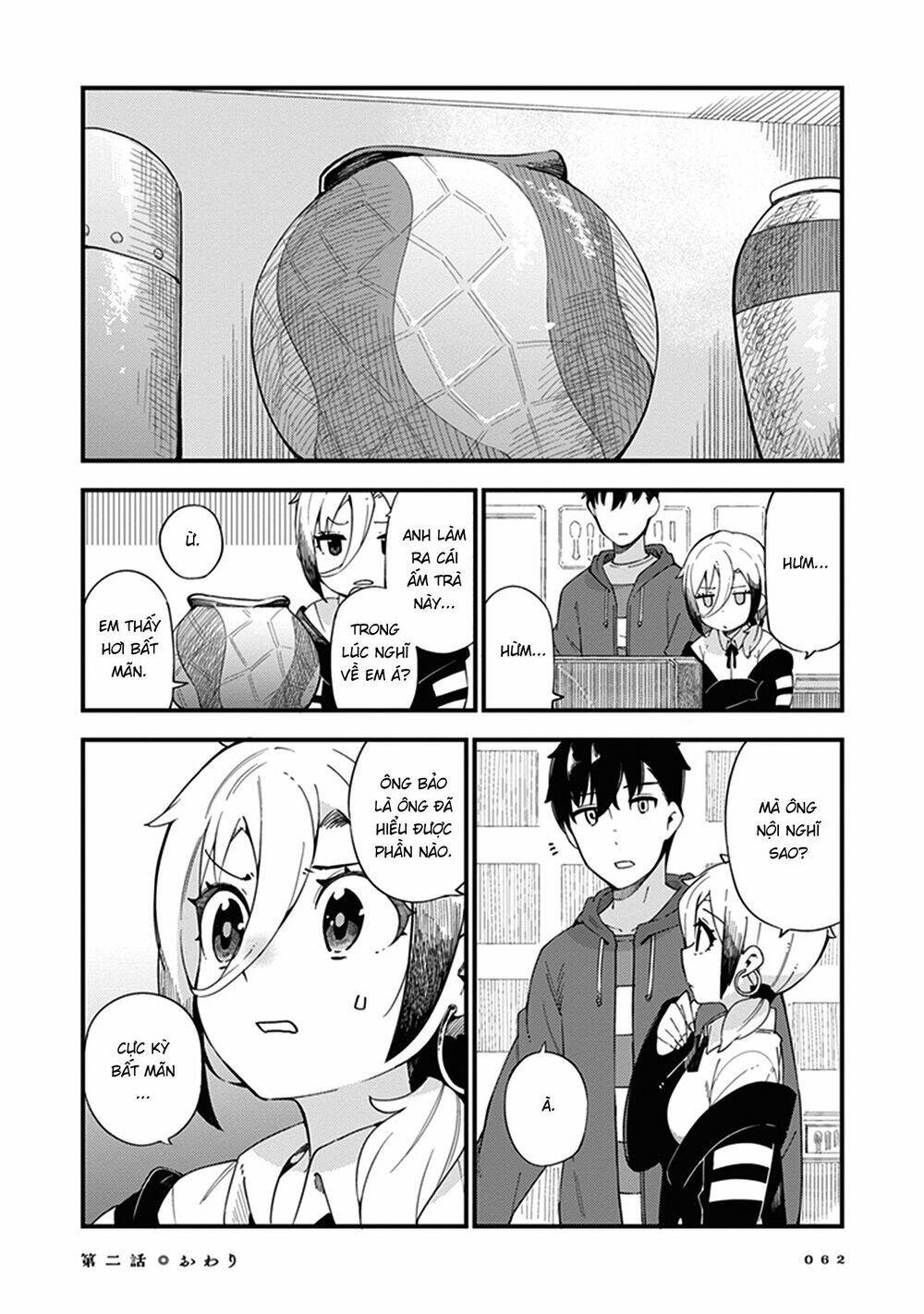 Cuprum No Hanayome Chapter 2 - Trang 2