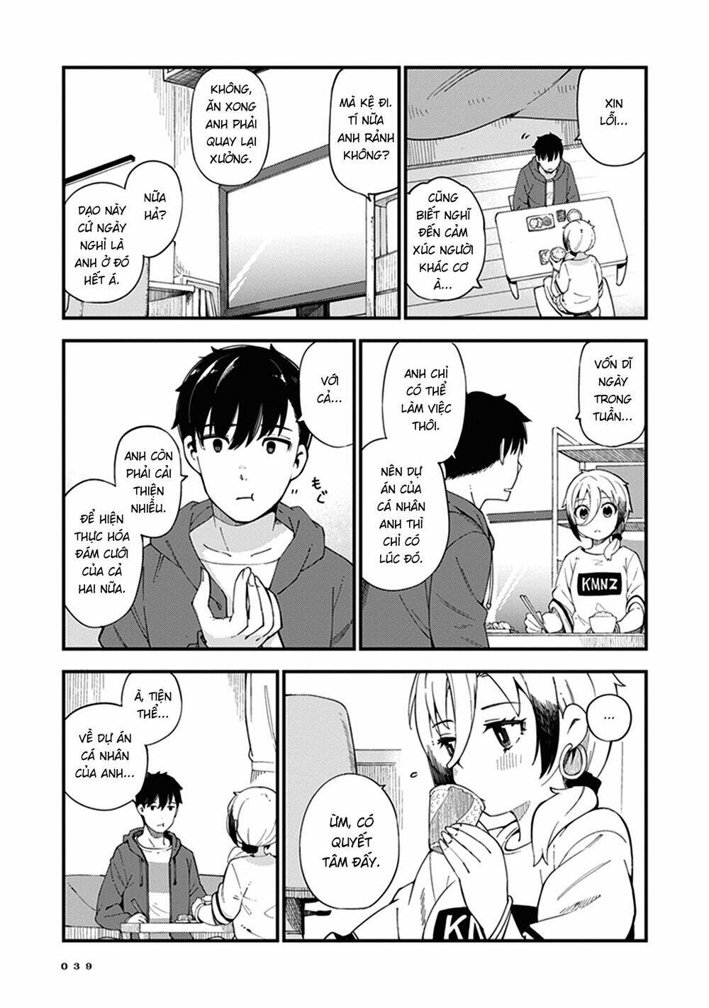 Cuprum No Hanayome Chapter 2 - Trang 2