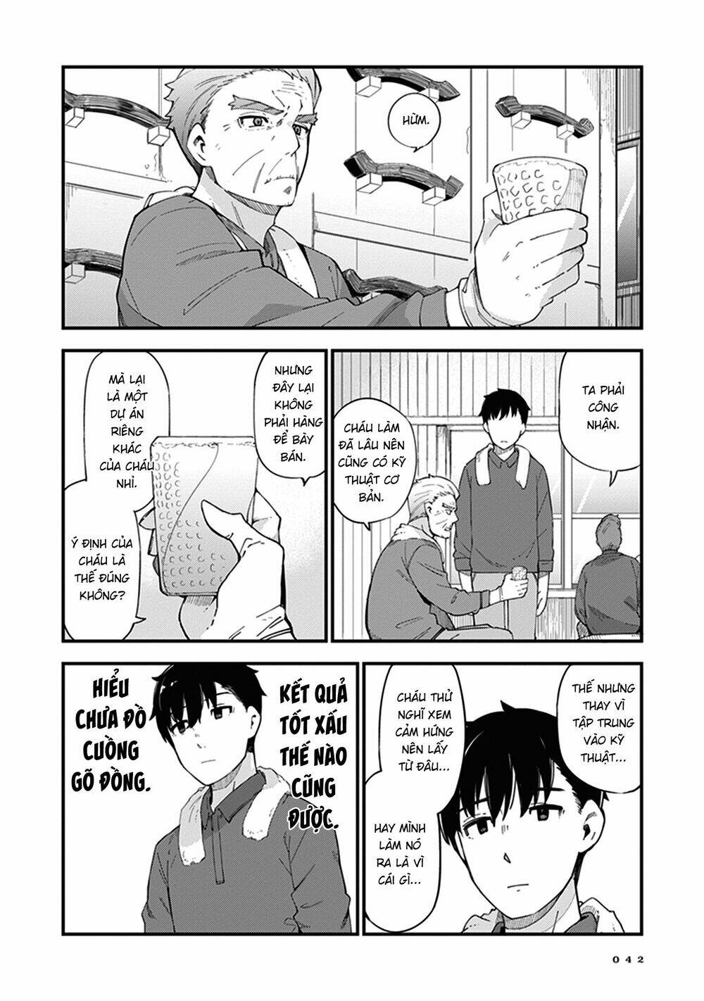 Cuprum No Hanayome Chapter 2 - Trang 2