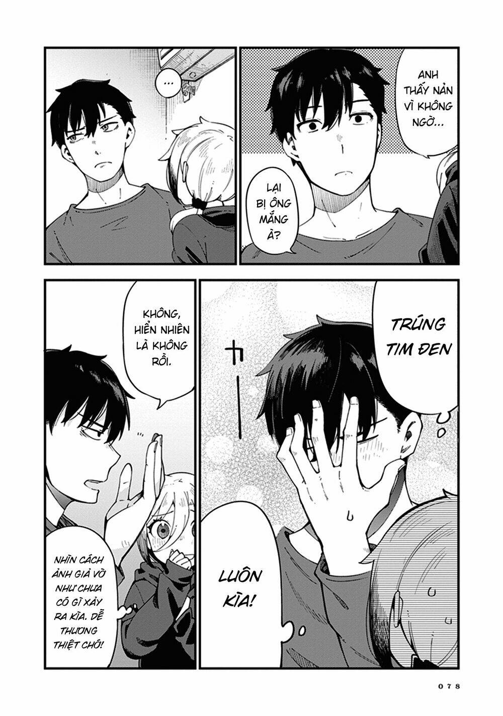 Cuprum No Hanayome Chapter 3 - Trang 2