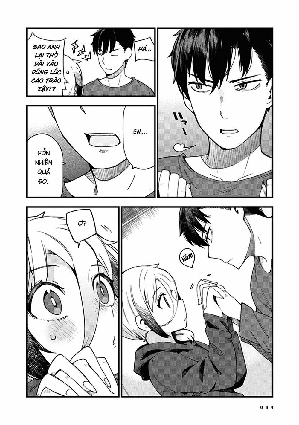 Cuprum No Hanayome Chapter 3 - Trang 2