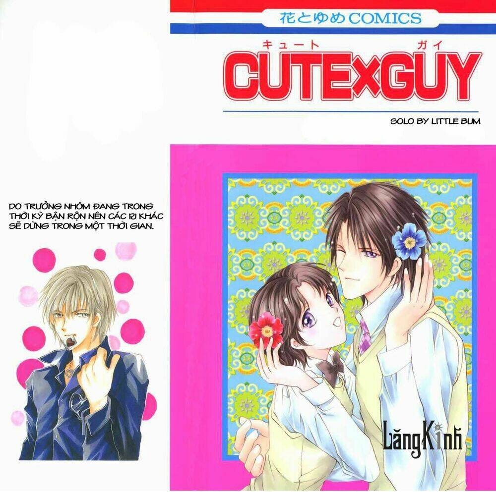 CutexGuy Chapter 1.1 - Next Chapter 1.2