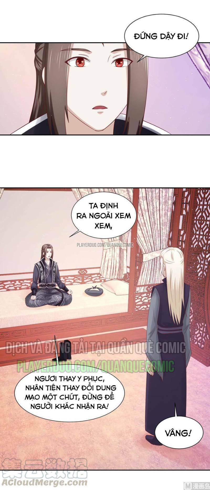 cửu dương đế tôn chapter 106 - Trang 2