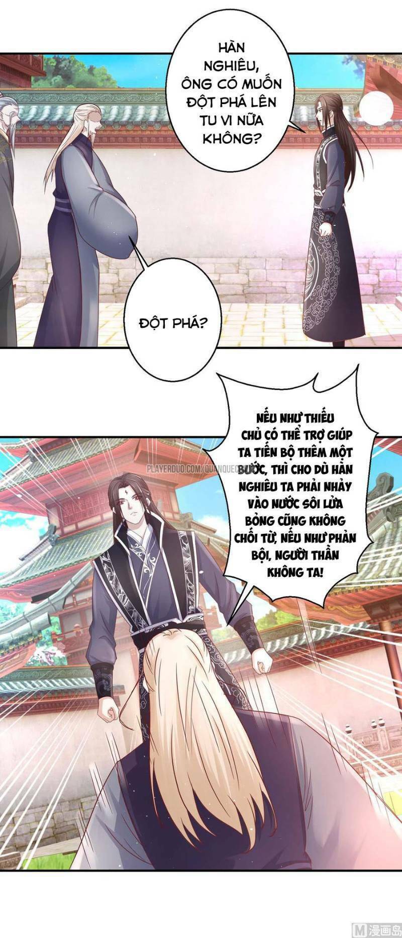 cửu dương đế tôn chapter 121 - Trang 2