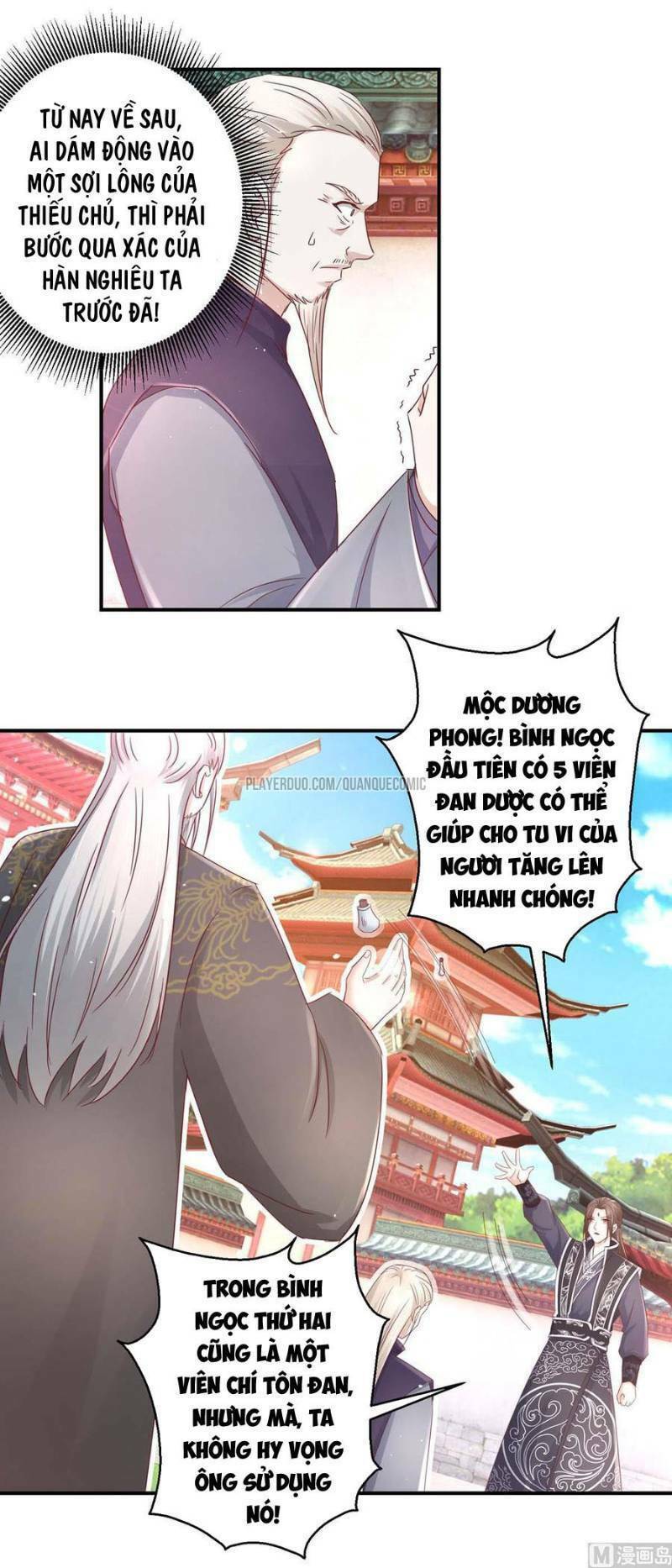 cửu dương đế tôn chapter 121 - Trang 2