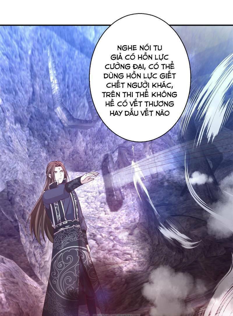 cửu dương đế tôn chapter 131 - Trang 2