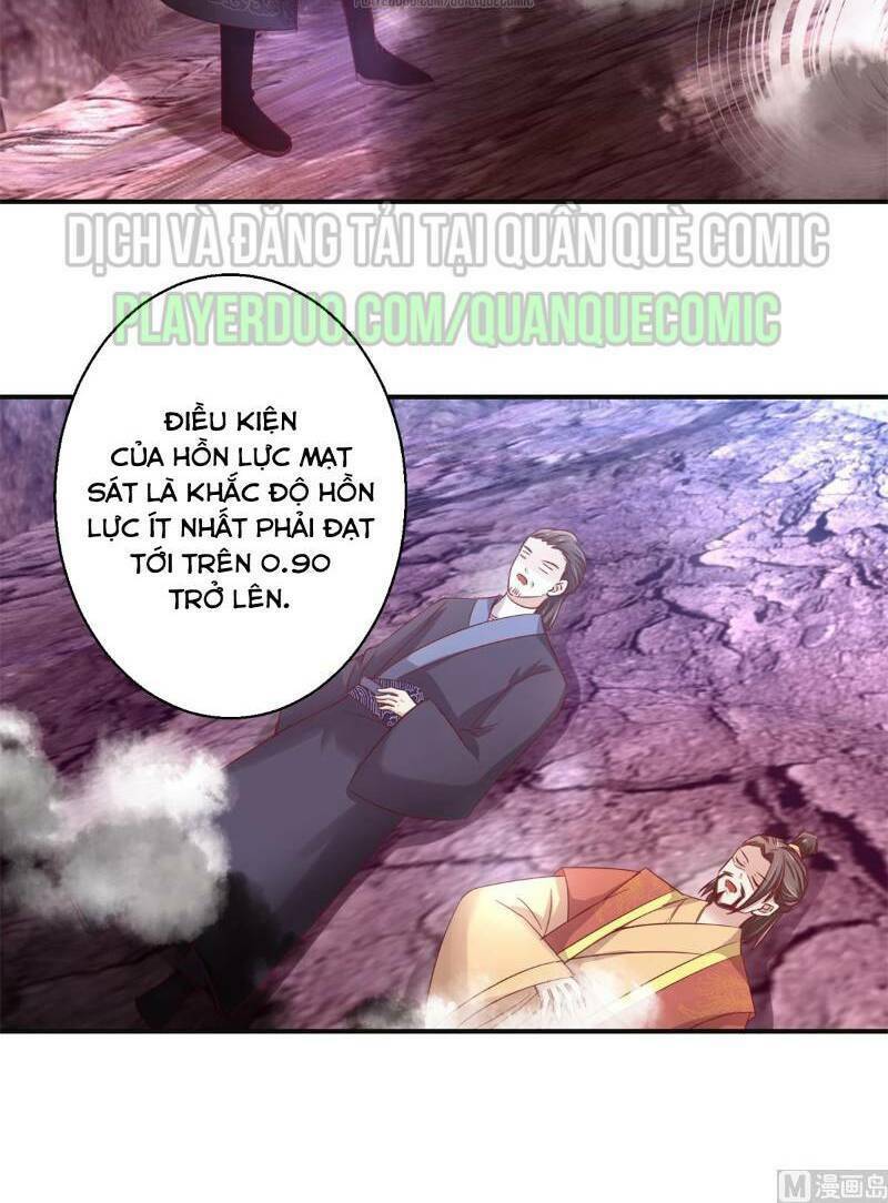 cửu dương đế tôn chapter 131 - Trang 2