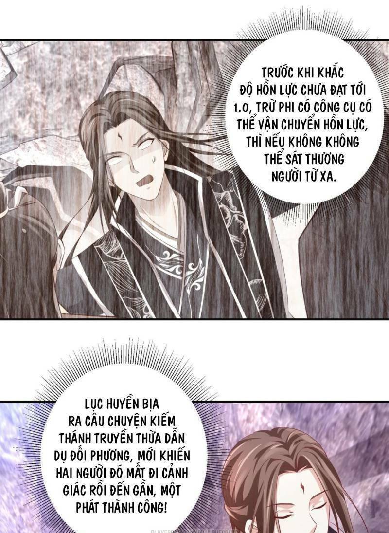 cửu dương đế tôn chapter 131 - Trang 2