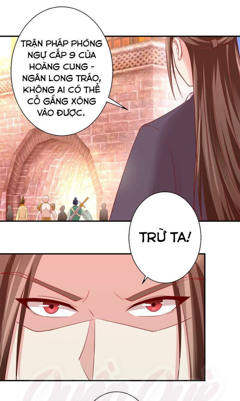 cửu dương đế tôn chapter 139 - Trang 2