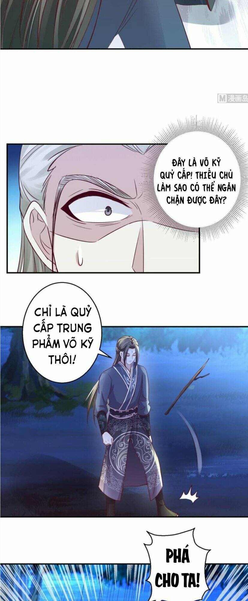 cửu dương đế tôn chapter 146 - Trang 2