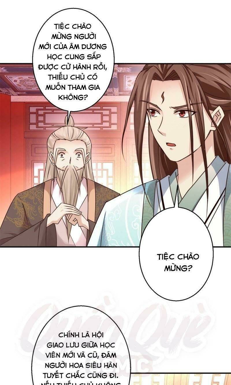 cửu dương đế tôn chapter 152 - Trang 2