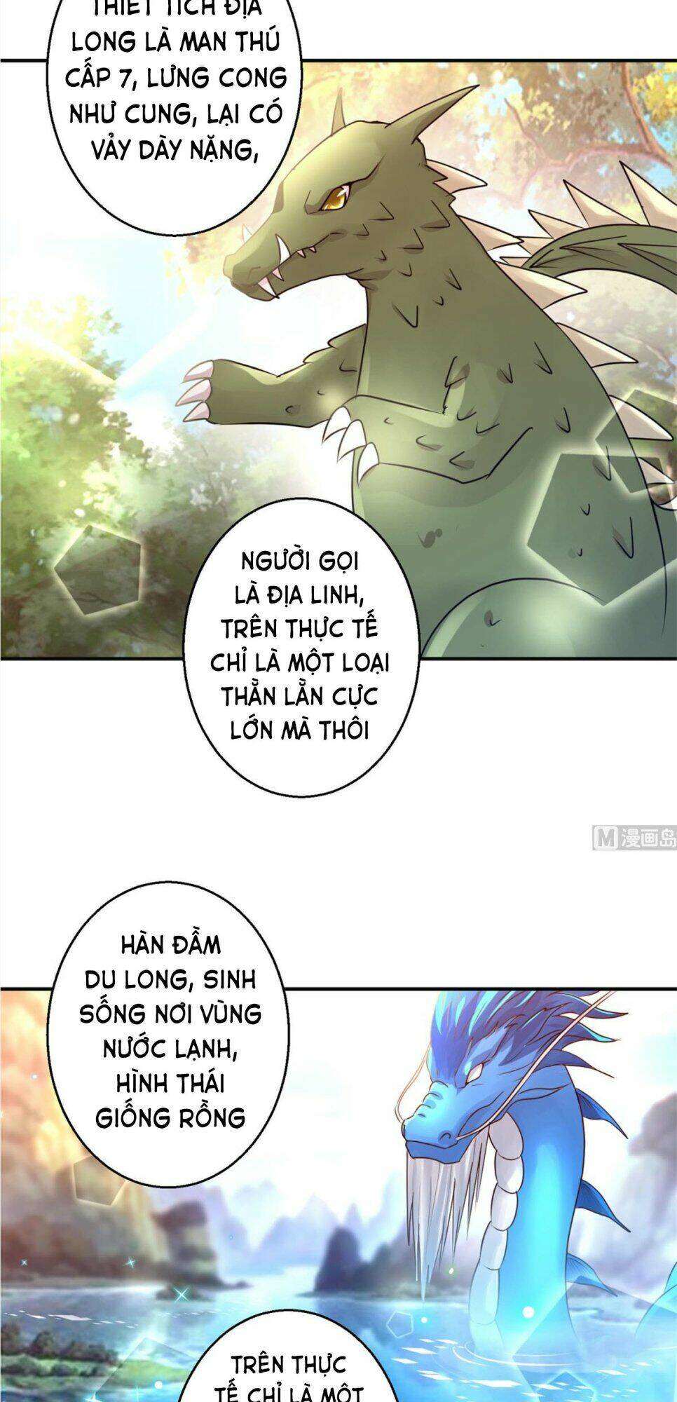 cửu dương đế tôn chapter 153 - Trang 2