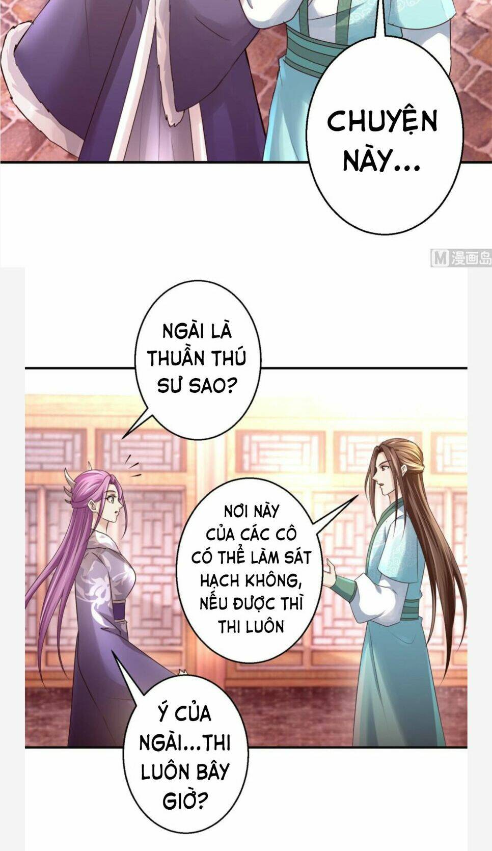 cửu dương đế tôn chapter 153 - Trang 2