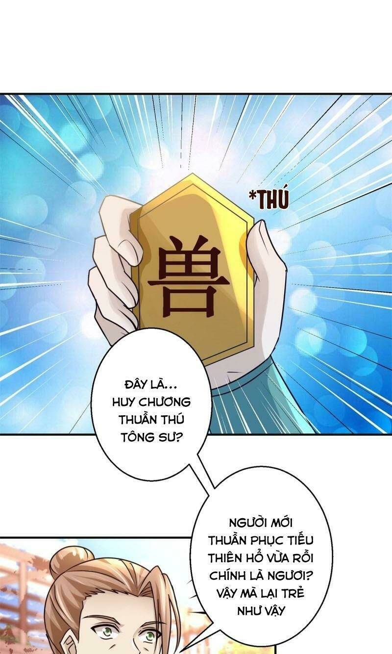 cửu dương đế tôn chapter 154 - Trang 2