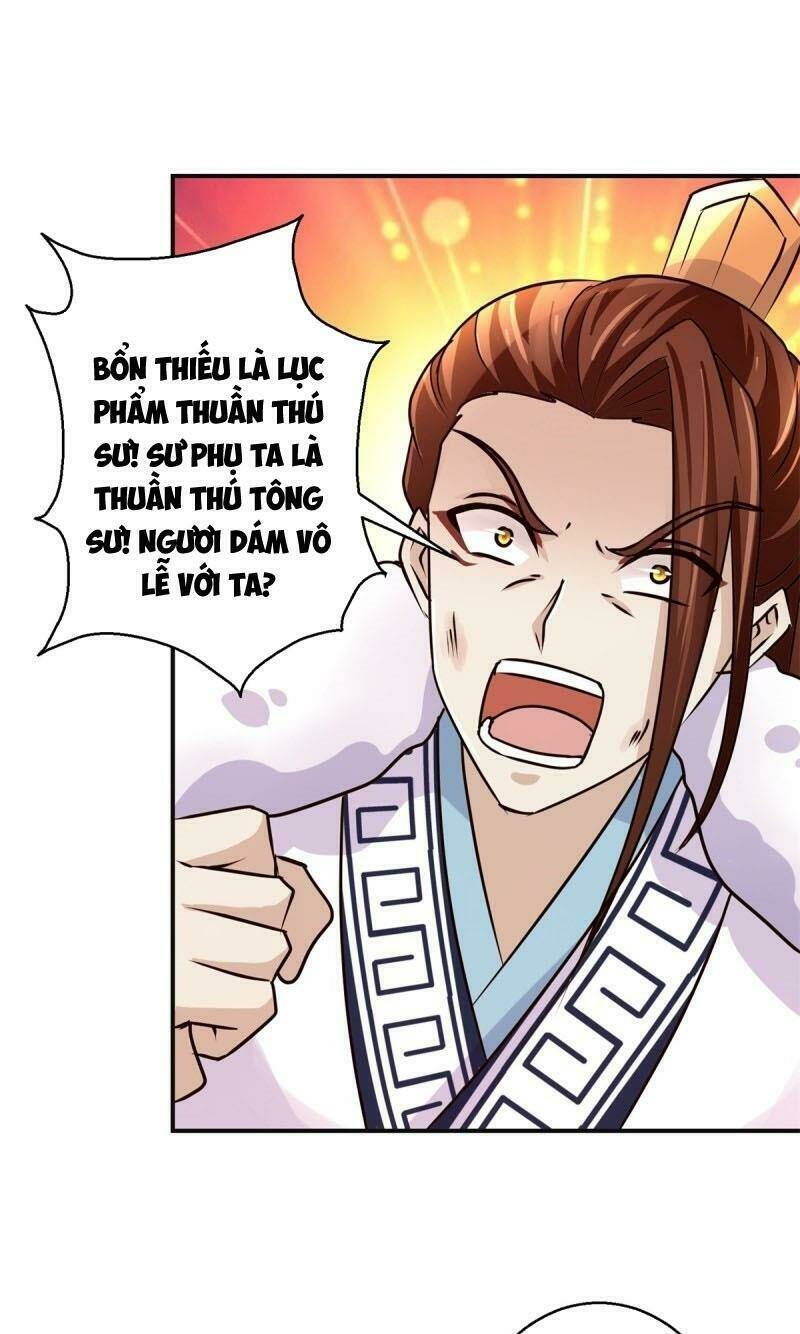 cửu dương đế tôn chapter 157 - Trang 2