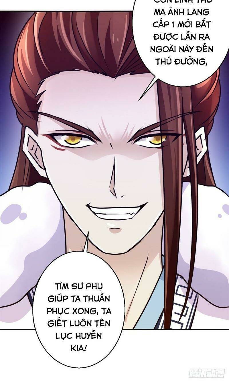 cửu dương đế tôn chapter 157 - Trang 2