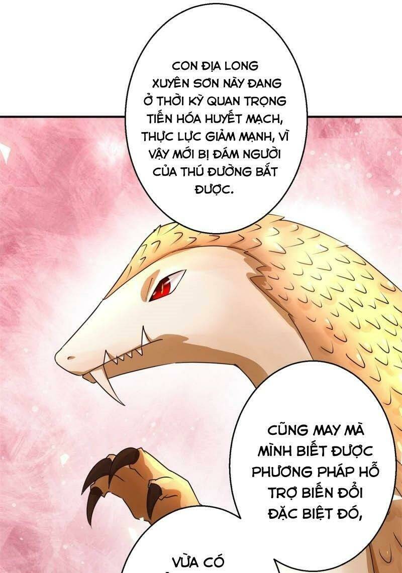 cửu dương đế tôn chapter 160 - Trang 2