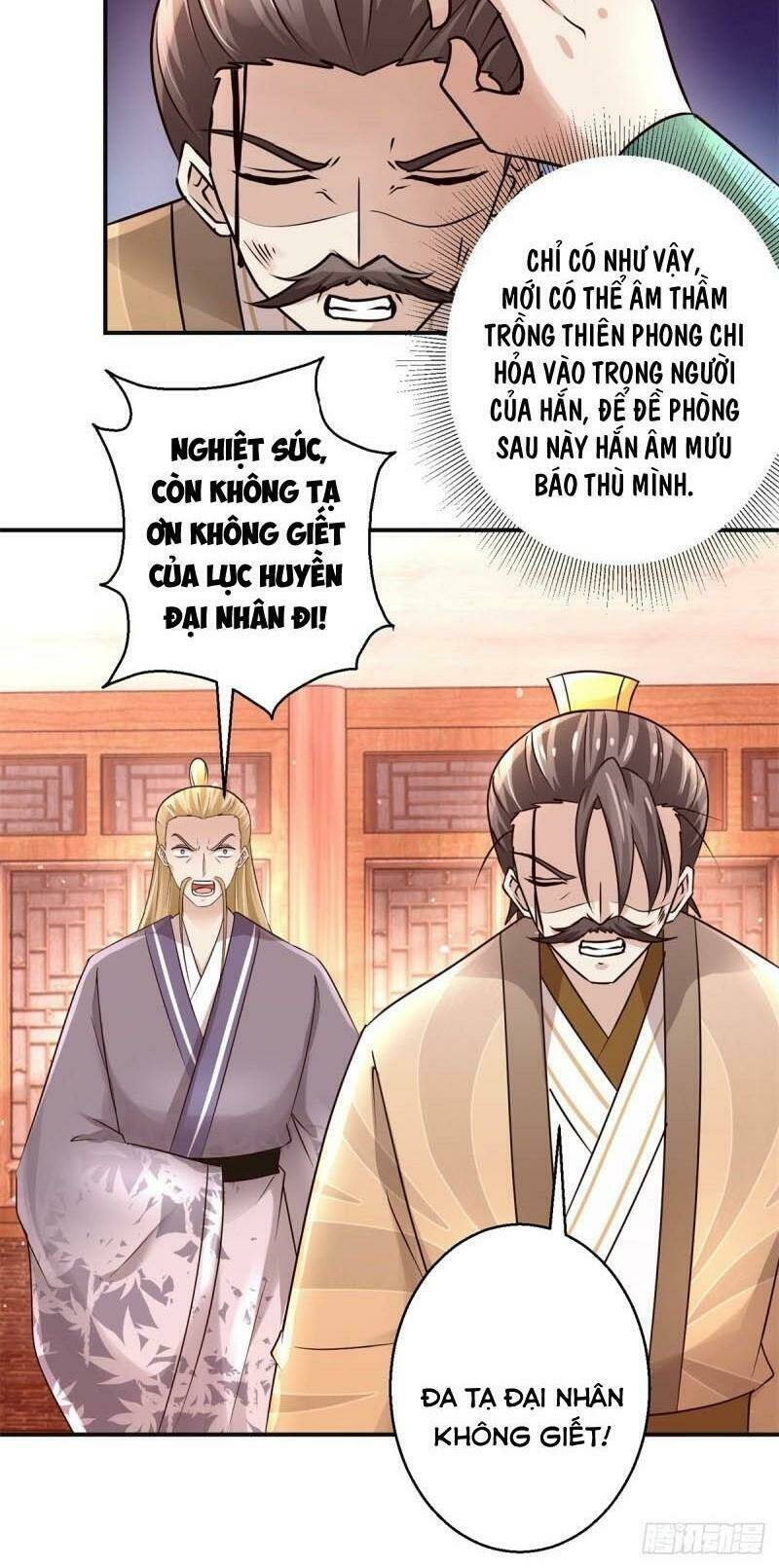 cửu dương đế tôn chapter 160 - Trang 2