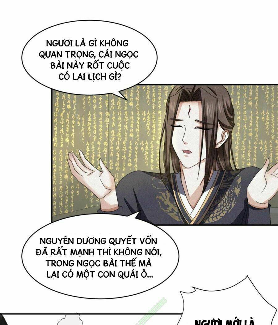 cửu dương đế tôn chapter 44 - Trang 2