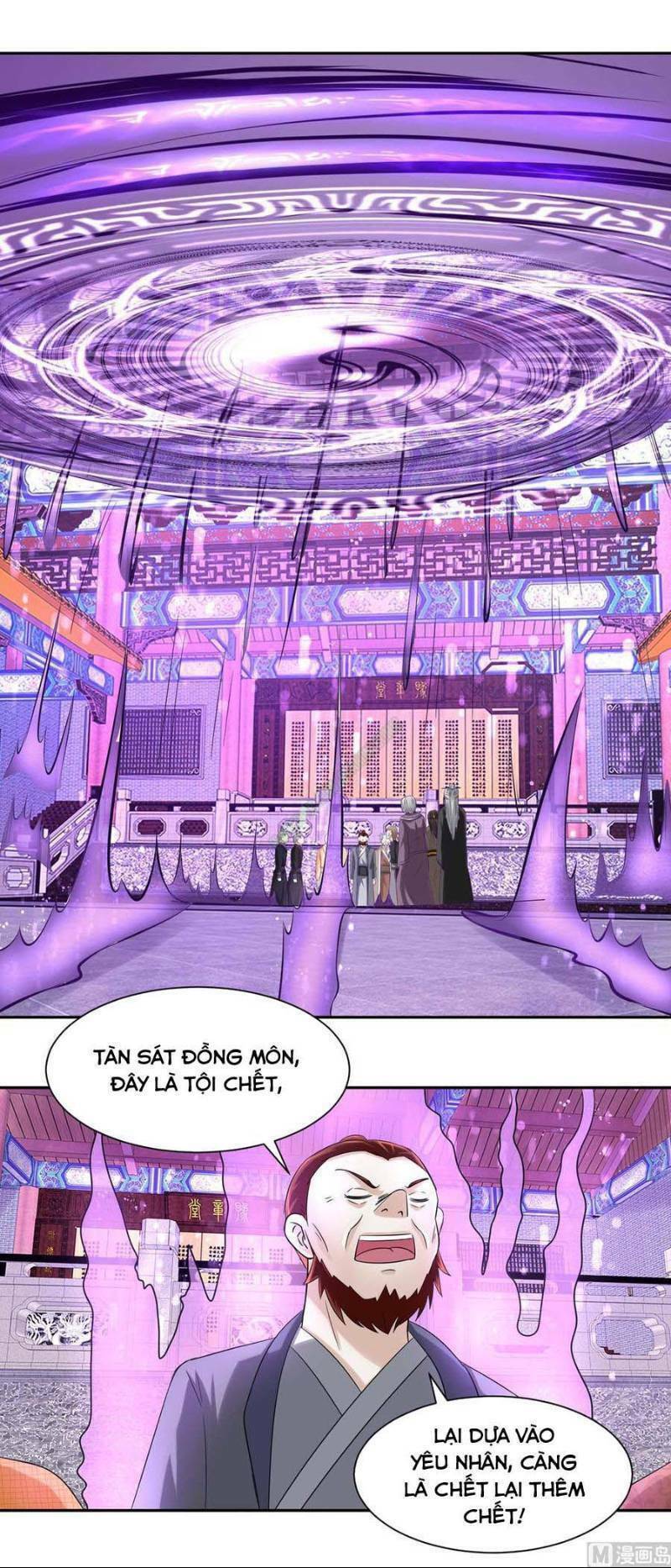 cửu dương đế tôn chapter 81 - Trang 2