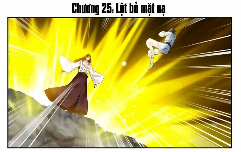 cửu dương thần vương chapter 25 - Next chapter 26