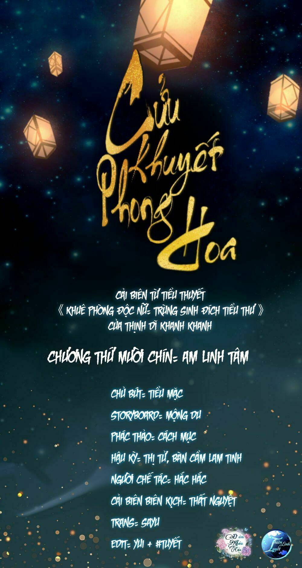 cửu khuyết phong hoa chapter 19 - Trang 2