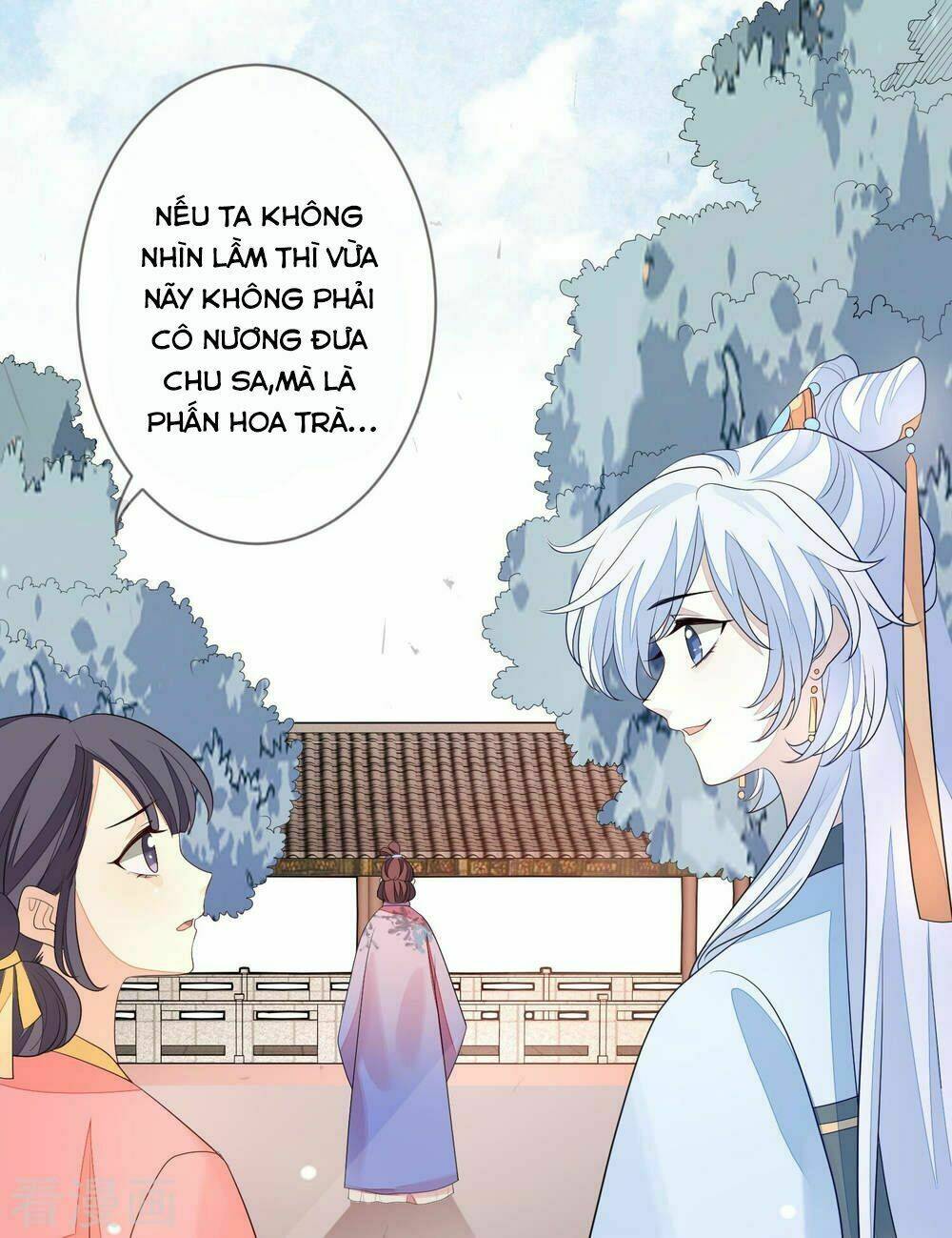 cửu khuyết phong hoa chapter 24 - Trang 2