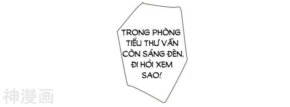 cửu khuyết phong hoa chapter 32 - Trang 2