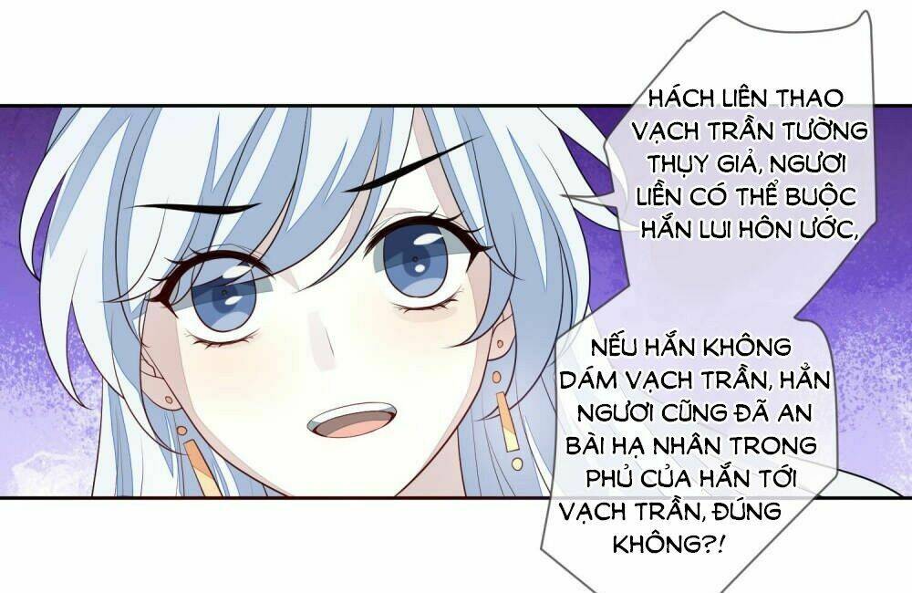 cửu khuyết phong hoa chapter 32 - Trang 2