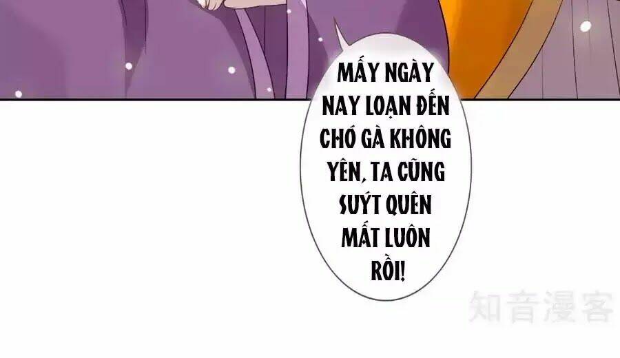 cửu khuyết phong hoa chapter 43 - Trang 2