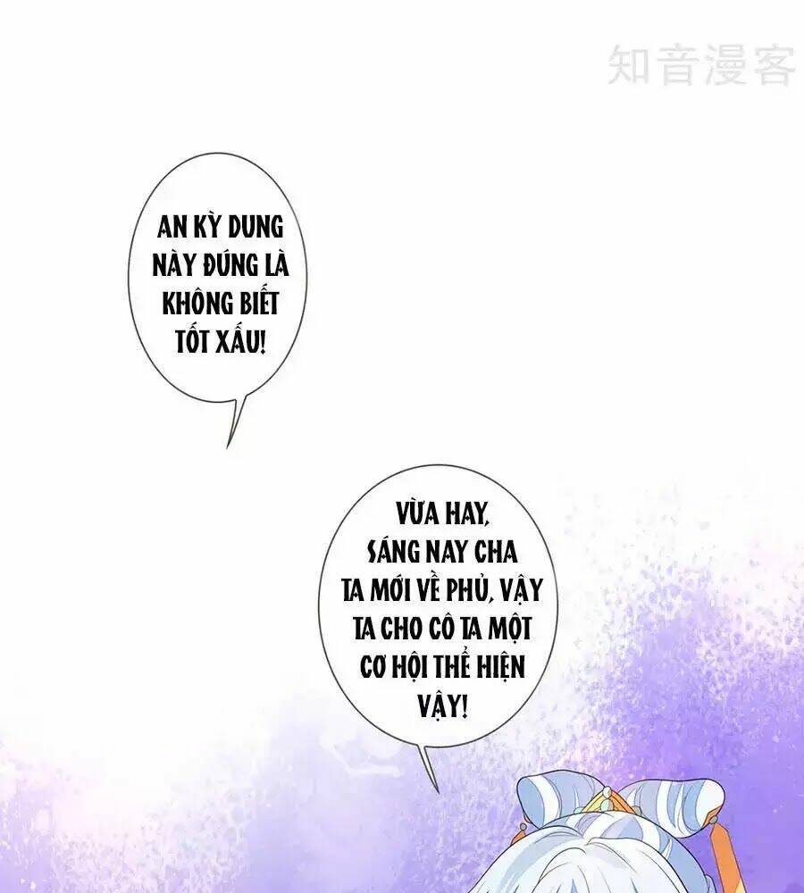 cửu khuyết phong hoa chapter 45 - Trang 2